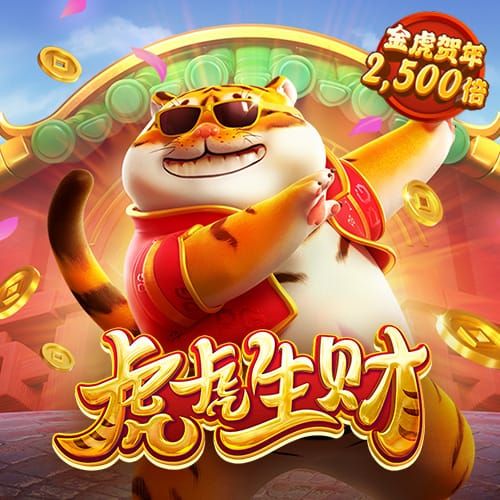 短信特邀验证送彩金网址