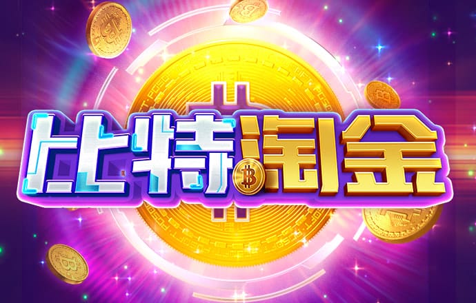 9傅体育下载