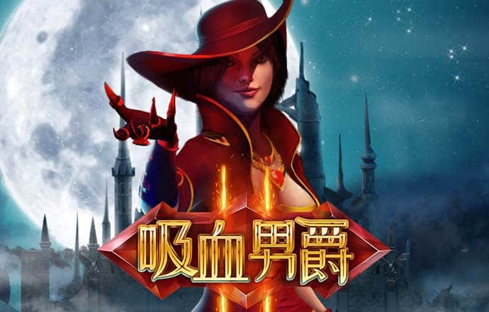 公海赌赌船官网jc710 下载