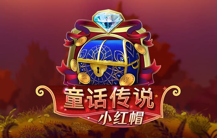 浩瀚体育官网下载截图0